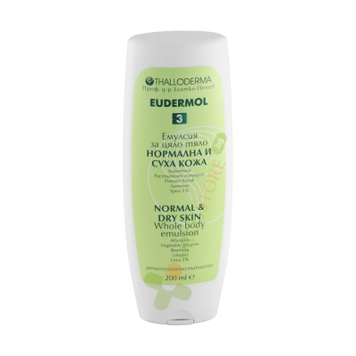 ЕМУЛСИЯ 3 ЗА ТЯЛО ЗА СУХА И НОРМАЛНА КОЖА 200 мл / EUDERMOL 3 WHOLE BODY EMULSION FOR NORMAL AND DRY SKIN
