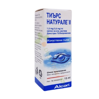 ТИЪРС НАТУРАЛЕ II капки за очи, разтвор 15 мл / ALCON TEARS NATURALE ll