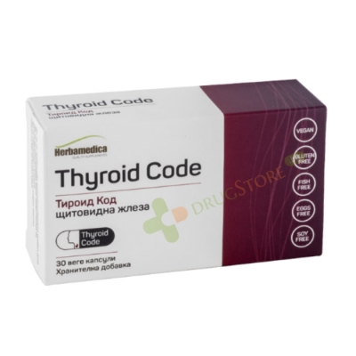 ТИРОИД КОД капсули 30 броя / HERBA MEDICA THYROID CODE