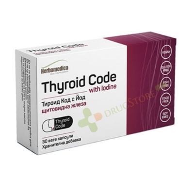 ТИРОИД КОД + ЙОД капсули 30 броя / HERBAMEDICA THYROID CODE WITH IODINE