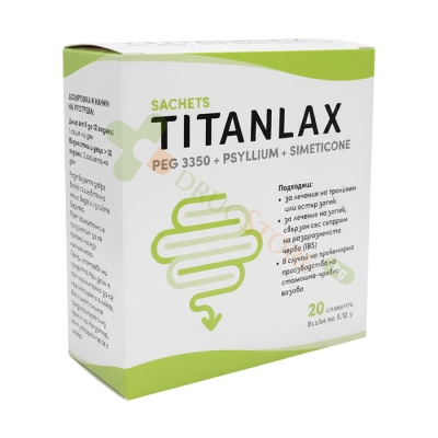 ТИТАНЛАКС саше 20 броя / SIIT SRL TITANLAX sachets 