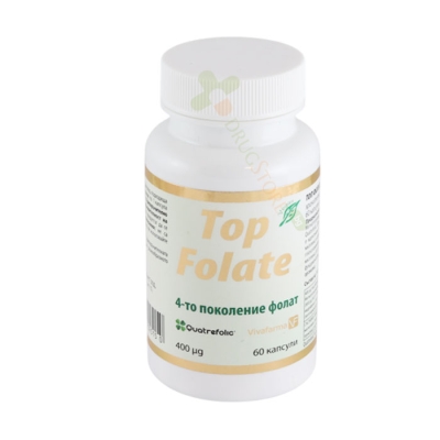 ТОП ФОЛАТ капсули 400 мкг 60 броя / VIVAFARMA TOP FOLATE 