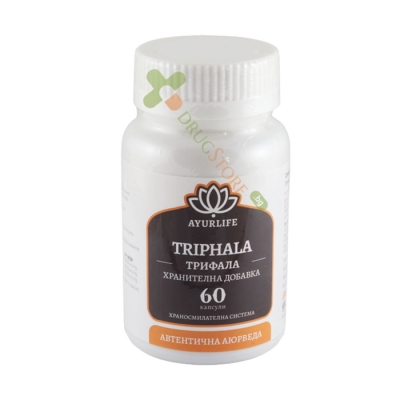 ТРИФАЛА капсули 60 броя / GOODCARE PHARMA Ltd TRIPHALA 