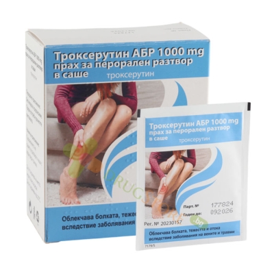 ТРОКСЕРУТИН АБР прах за перорален прах в саше 1000 мг 16 броя / TROXERUTIN ABR 1000 mg powder for oral solution in sachet