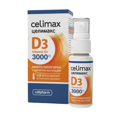 ЦЕЛИФАРМ ЦЕЛИМАКС D3 спрей 25 мл / CELIPHARM CELIMAX D3 spray 