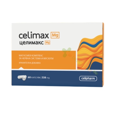 ЦЕЛИФАРМ ЦЕЛИМАКС МАГНЕЗИЙ капсули 60 броя / CELIPHARM CELIMAX MG