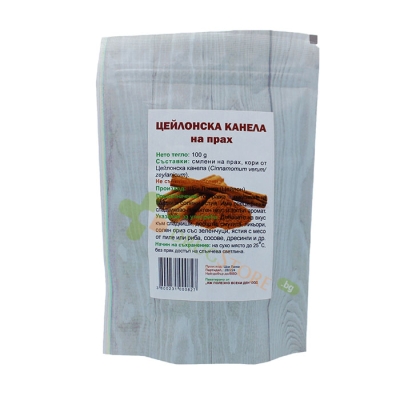 ЦЕЙЛОНСКА КАНЕЛА НА ПРАХ 100 г /  EAT HEALTHY CINNAMON VERUM powder