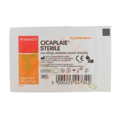 ЦИКАПЛЕЙ СТЕРИЛ 5 см / 7 см 1 брой / SMITH & NEPHEW CICAPLAIE STERIL 5 / 7 cm 