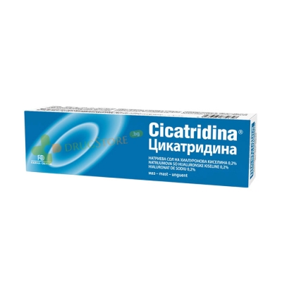 ЦИКАТРИДИНА унгвент 30 г / NATURPHARMA CICATRIDINA UNGUENT 
