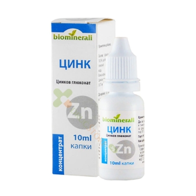 ЦИНК БИОМИНЕРАЛИ солуцио 10 мл. / BIOMINERALI  ZINC 