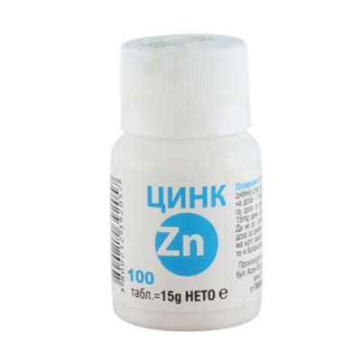 ЦИНК ТАБЛЕТКИ 15 мг 100 броя / PANACEA ZINC