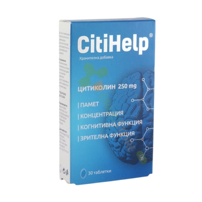 ЦИТИХЕЛП таблетки 30 броя / NATUR PRODUKT CITIHELP
