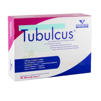 ТУБУЛКУС ЧОРАПИ КОМПРЕСИВНИ XXL чифт / TUBULCUS ELASTIC COMPRESSION XXL pair