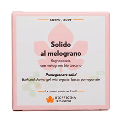 ТВЪРД ШАМПОАН И ДУШ ГЕЛ С ЕКСТРАКТ ОТ НАР 80 г / BIOFFICINA TOSCANA BATH AND SHOWER GEL WITH ORGANIC TOSCAN POMEGRANATE