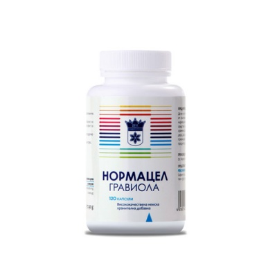 НОРМАЦЕЛ ГРАВИОЛА капсули 120 броя / NORMACELL GRAVIOLA capsules 120