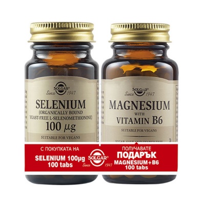 СОЛГАР КОМПЛЕКТ СЕЛЕН + МАГНЕЗИЙ С ВИТАМИН Б6 / SOLGAR SET SELENIUM + MAGNESIUM WITH VITAMIN B6