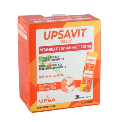 УПСАВИТ ДИРЕКТ ВИТАМИН C саше 1 г 20 броя / UPSA UPSAVIT DIRECT VITAMIN C sachets 1 g