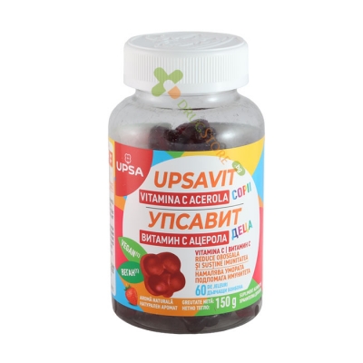 УПСАВИТ ВИТАМИН С АЦЕРОЛА ЗА ДЕЦА дъвчащи бонбони 60 броя / UPSAVIT VITAMIN C ACEROLA KOR KIDS gummies