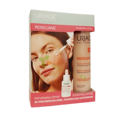 УРИАЖ КОМПЛЕКТ ИЗГЛАЖДАЩ СЕРУМ ПРИ ЗАЧЕРВЯВАНЕ 30 мл+ПОЧИСТВАЩ ФЛУИД 250 мл / URIAGE ROSELIANE ANTI-REDNESS SMOOTHING SERUM+DERMO-CLEANSING FLUID 