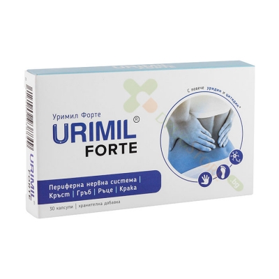 УРИМИЛ ФОРТЕ капсули 30 броя / NATURPHARMA URIMIL FORTE