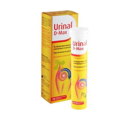 УРИНАЛ D-MAX ефервесцентни таблетки 14 броя / WALMARK URINAL D-MAX