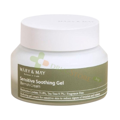 УСПОКОЯВАЩ ГЕЛ-КРЕМ ЗА ЛИЦЕ 70 мл / MARY & MAY SENSITIVE SOOTHING GEL