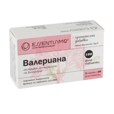 ВАЛЕРИАНА таблетки 100 броя / EVELIN 29 VALERIANA