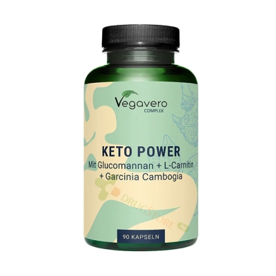 ВЕГАВЕРО КЕТО ПАУЪР капсули 90 броя / VEGAVERO KETO POWER 