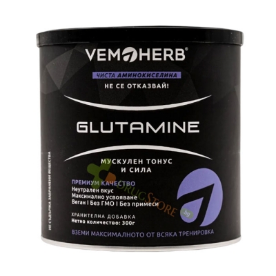 ГЛУТАМИН прах 300 г / VEMOHERB GLUTAMINE 