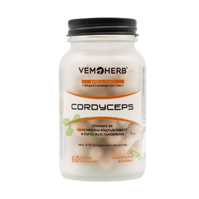 КОРДИЦЕПС капсули 60 броя / VEMOHERB CORDYCEPS 