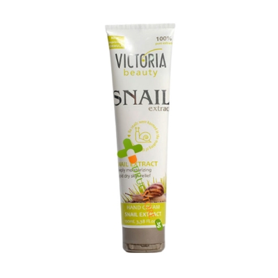 КРЕМ ЗА РЪЦЕ С ЕКСТРАКТ ОТ ОХЛЮВИ 100 мл / VICTORIA BEAUTY HAND CREAM WITH SNAIL EXTRACT