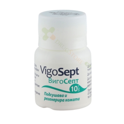 ВИГОСЕПТ пудра 10 грама / VIGOSEPT powder