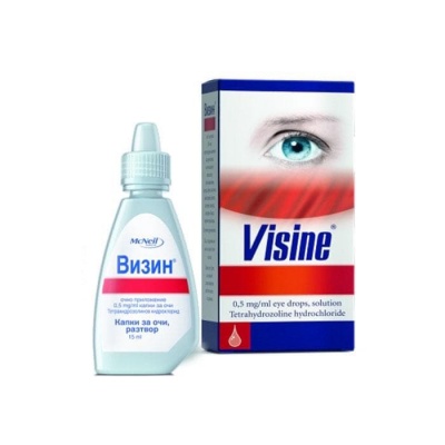ВИЗИН капки за очи 15 мл. / VISINE eye drops 15 ml.
