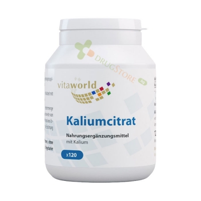 КАЛИЙ ЦИТРАТ капсули 120 броя / VITA WORLD KALIUM CITRATE 