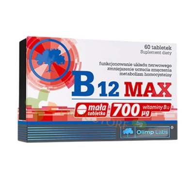 ВИТАМИН B12 МАКС таблетки 60 броя / OLIMP LABS B12 MAX