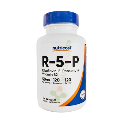 ВИТАМИН B2 РИБОФЛАВИН 5-ФОСФАТ капсули 120 броя / NUTRICOST VITAMIN B2 R-5-P 