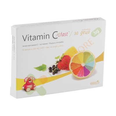 ВИТАМИН C-ФАСТ ЗА ДЕЦА С ВКУС НА ЯГОДА И КАСИС ампули 2 мл 10 броя / NATURPHARMA VITAMIN C-FAST FOR KIDS