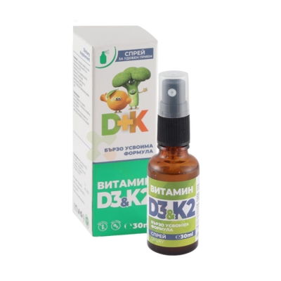 ВИТАМИН D3 + K2 спрей 30 мл / OMEGA VITA VITAMIN D3 + K2 spray