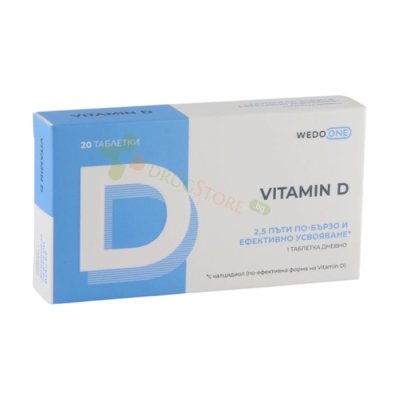 ВИТАМИН D3 таблетки 20 броя / WEDO VITAMIN D3 