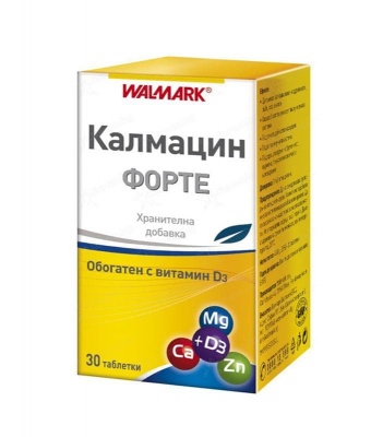 КАЛМАЦИН ФОРТЕ таблетки 30 броя / WALMARK KALMATSIN FORTE