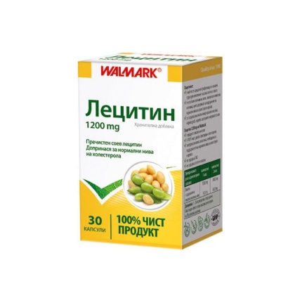 ЛЕЦИТИН капсули 1200 мг. 30 броя / WALMARK LECITHIN