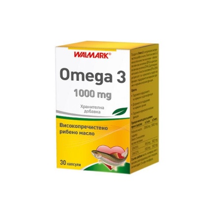 ОМЕГА 3 капсули 1000 мг. 30 броя / WALMARK OMEGA 3