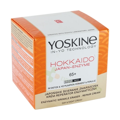 ВЪЗСТАНОВЯВАЩ ЕНЗИМЕН КРЕМ ЙОСКИН HOKKAIDO 65+ 50 мл / YOSKINE ENZYMATIC WRINKLE ERASER REPAIR CREAM 65+