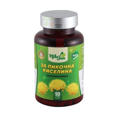 НИКСЕН ЗА ПИКОЧНА КИСЕЛИНА капсули 90 броя / NIKSEN FOR URIC ACID 