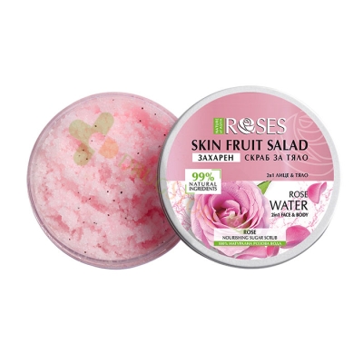 ЗАХАРЕН СКРАБ ЗА ЛИЦЕ И ТЯЛО FRUIT SALAD С РОЗОВА ВОДА 200 мл / NATURE OF AGIVA ROSES FRUIT SALAD FACE AND BODY NOURISHING SUGAR SCRUB 2 in 1 WITH ROSE WATER 