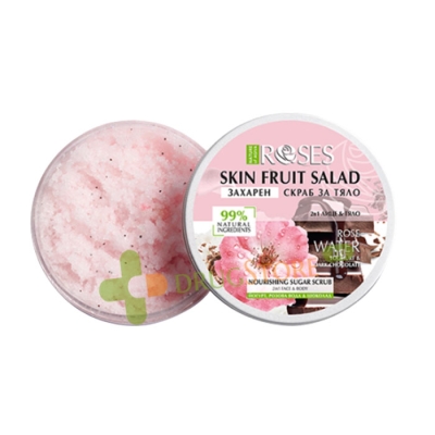 ЗАХАРЕН СКРАБ ЗА ЛИЦЕ И ТЯЛО ЙОГУРТ, РОЗОВА ВОДА И ШОКОЛАД 200 мл / NATURE OF AGIVA FRUIT SALAD FACE AND BODY SUGAR SCRUB 2 in 1