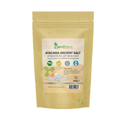 ЗДРАВНИЦА АТАКАМСКА ДРЕВНА СОЛ 300 г / ZDRAVNITZA ATACAMA ANCIENT SALT