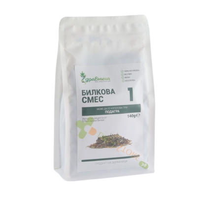 ЗДРАВНИЦА БИЛКОВА СМЕС №1 140 г / ZDRAVNITZA HERBAL MIXTURE №1