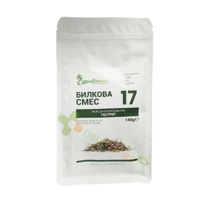 ЗДРАВНИЦА БИЛКОВА СМЕС №17 140 г / ZDRAVNITZA HERBAL MIXTURE №17 