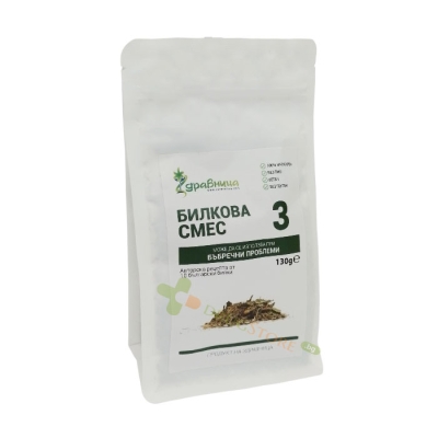 ЗДРАВНИЦА БИЛКОВА СМЕС №3 130 г / ZDRAVNITZA HERBAL MIXTURE FOR KIDNEY PROBLEMS